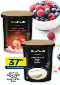 Pick n Pay Dewfresh Double Cream Yoghurt Assorted 1kg Each offer