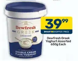 Pick n Pay Dewfresh Greek Yoghurt Assorted 650g Each offer