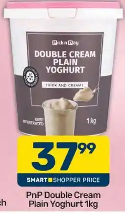 Pick n Pay PnP Double Cream Plain Yoghurt 1kg offer