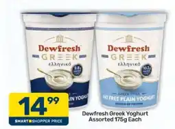 Pick n Pay Dewfresh Greek Yoghurt Assorted 175g Each offer