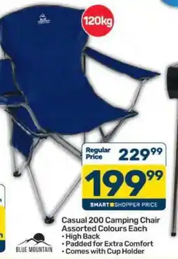Pick n Pay Casual 200 Camping Chair offer