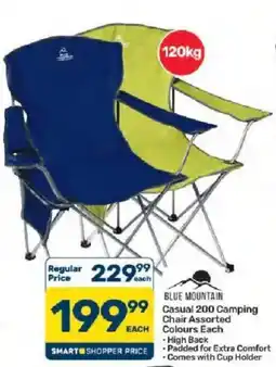Pick n Pay BLUE MOUNTAIN Casual 200 Camping Chair Assorted offer
