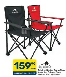Pick n Pay BLUE MOUNTAIN Folding Kiddies Camp Chair Assorted offer