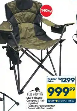 Pick n Pay BLUE MOUNTAIN OKV Foldable Camping Chair offer