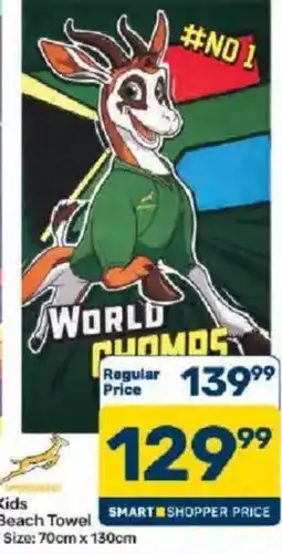 Pick n Pay World Chumos Kids Beach Towel offer