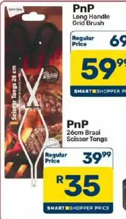 Pick n Pay PnP Scissor Tongs 26cm offer