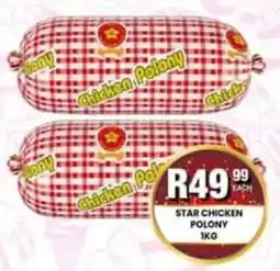 Take 'n Pay Star Chicken Polony offer