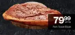Checkers Pork Texan Steak offer