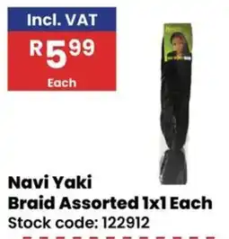 Africa Cash and Carry Navi Yaki Braid Assorted offer