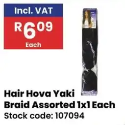 Africa Cash and Carry Hair Hova Yaki Braid Assorted offer