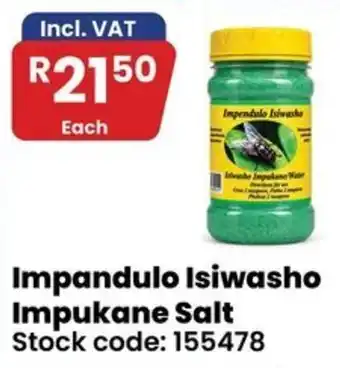 Impandulo Isiwasho Impukane Salt
