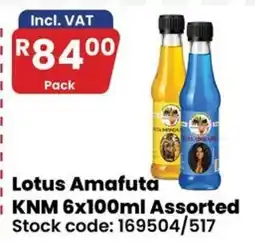Africa Cash and Carry Lotus Amafuta KNM Assorted offer