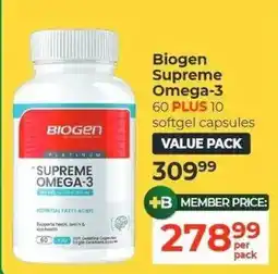Dis-Chem Biogen Supreme Omega-3 offer