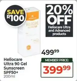 Dis-Chem Heliocare Ultra 90 Gel Sunscreen SPF50+ offer
