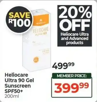 Heliocare Ultra 90 Gel Sunscreen SPF50+