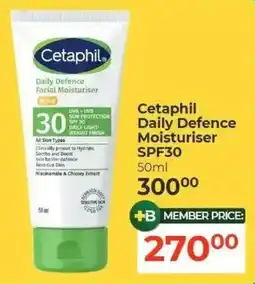 Dis-Chem Cetaphil Daily Defence Moisturiser SPF30 offer