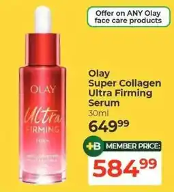 Dis-Chem Olay Super Collagen Ultra Firming Serum offer