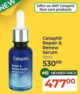 Dis-Chem Cetaphil Repair & Renew Serum offer