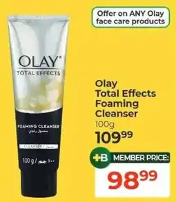 Dis-Chem Olay Total Effects Foaming Cleanser offer