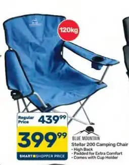 Pick n Pay Hypermarket BLUE MOUNTAIN Stellar 200 Camping Chair offer