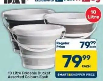 10 Litre Foldable Bucket Assorted