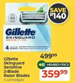Dis-Chem Gillette Skinguard Sensitive 2-Blade Razor Blades offer