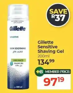 Dis-Chem Gillette Sensitive Shaving Gel offer