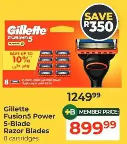 Dis-Chem Gillette Fusion5 Power 5-Blade Razor Blades offer