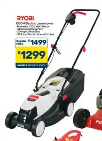 RYOBI 1300W Electric Lawnmower