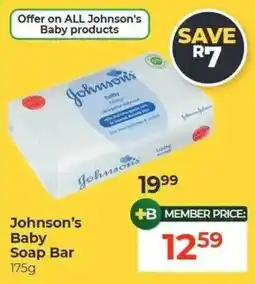Dis-Chem Johnson's Baby Soap Bar offer