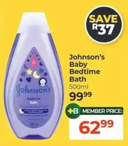 Dis-Chem Johnson's Baby Bedtime Bath offer