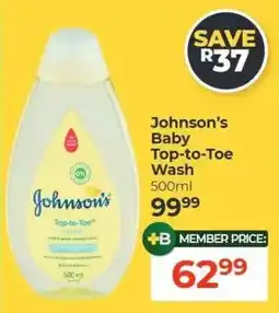 Dis-Chem Johnson's Baby Top-to-Toe Wash offer