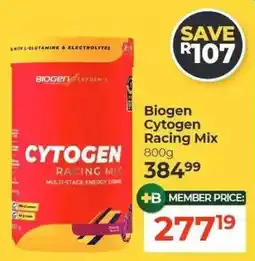 Dis-Chem Biogen Cytogen Racing Mix offer