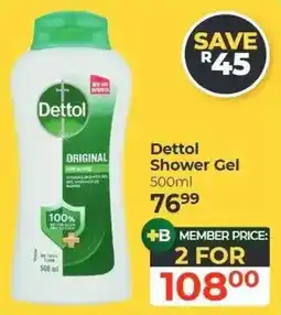 Dis-Chem Dettol Shower Gel offer