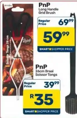 Pick n Pay Hypermarket PnP 26cm Braai Scissor Tongs offer