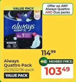 Dis-Chem Always Quattro Pack offer