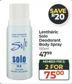 Dis-Chem Lenthéric Solo Deodorant Body Spray offer