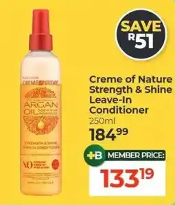 Dis-Chem Creme of Nature Argan Oil Strength & Shine Leave-In Conditioner offer