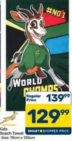Pick n Pay Hypermarket World Chamos Kids Beach Towel offer