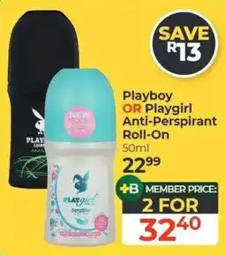 Dis-Chem Playboy OR Playgirl Anti-Perspirant Roll-On offer