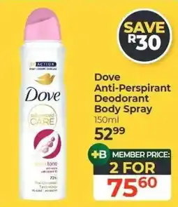 Dis-Chem Dove Anti-Perspirant Deodorant Body Spray offer