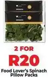 Food Lover's Market Food lover's spinach pillow packs offer