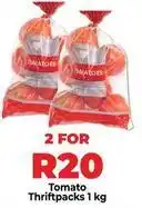 Food Lover's Market Tomatoes offer