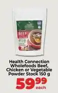 Food Lover's Market Wholefoods beef, chicken or vegetable powder stock offer