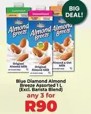 Food Lover's Market Diamond - almond breeze assorted 1 l offer