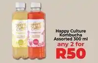 Food Lover's Market Kombucha offer