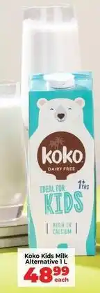 Food Lover's Market Ideal - kids milk alternative 1l offer
