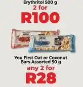 Food Lover's Market Oat or coconut bars offer
