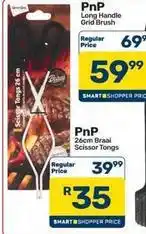 Pick n Pay Hypermarket 26cm braai scissor tongs offer