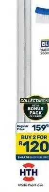 Pick n Pay Hypermarket Hth - white pool hose offer